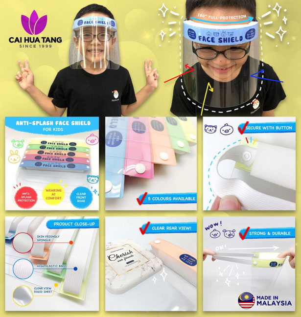 Kid Face Shield