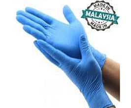Latex Examination Gloves