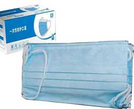 3-Ply Protective Mask